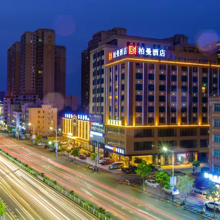 Borrman Hotel (Huazhou Beijing East Road)