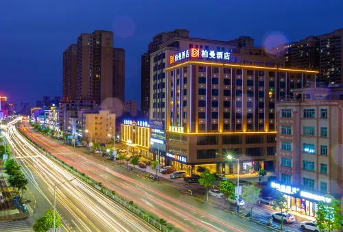 Borrman Hotel (Huazhou Beijing East Road) Hotels in Huazhou