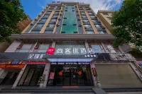 Shangkeyou Hotel (Xuanwei Railway Station)