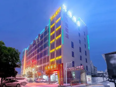 Zhongmu  TianYi  Hotel Hotel dekat Zhengzhou Electric Power Technology College