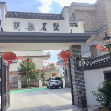 Jianle Mingshu Villa