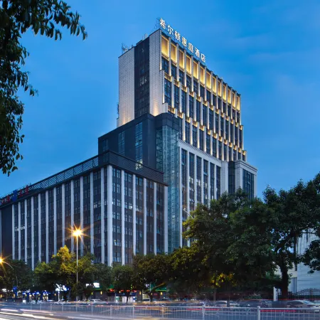 Home2 Suites by Hilton Fuzhou Cangshan