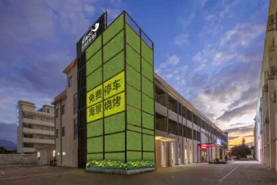 YueLanwan Seaside Resort Hotel