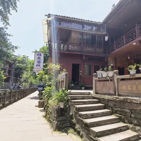 Yaquan Inn