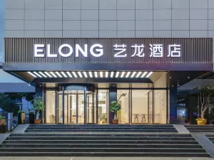 Elong Hotel