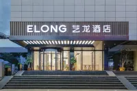 Elong Hotel Hotels near West Lake Park