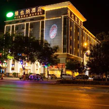 Vienna Hotel (Xingtai Shahe Airport)