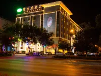 Vienna Hotel (Xingtai Shahe Airport) - Parkplatz