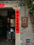Hangzhou Hofang Hostel Hotel a 