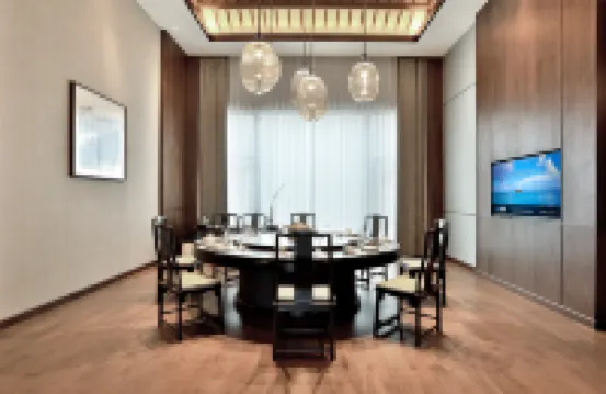 NARADA·JINHUA HOTEL