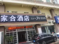 Jiahe Hotel (Xishuangbanna Jinghong Manting Park Poshui Plaza) Hotels near Xishuangbanna Folk Custom Garden