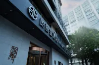 PALACE Hotel (Beijing Zhongguancun Suzhou Street Branch) Hotel in zona Haidian Gymnasium