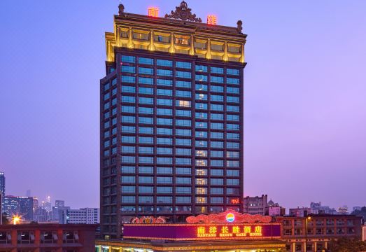 Nanyang Changsheng Hotel - Housity