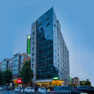 GreenTree Inn (Jingdezhen People's Square Jinding) Hoteles en 