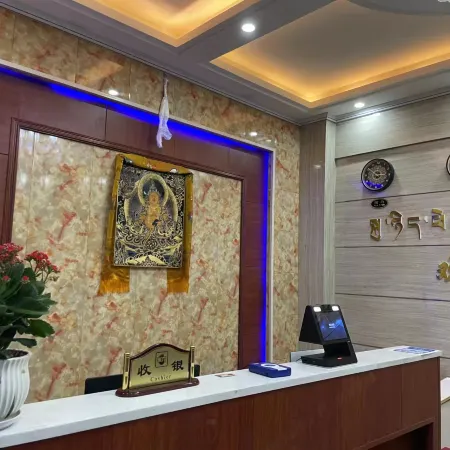 Rma Yul Rich Hotel