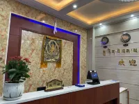 Rma Yul Rich Hotel