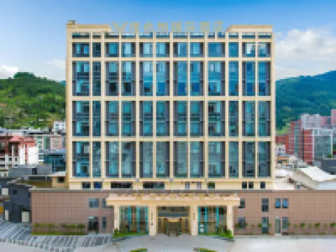 Vienna International Hotel (Ningde Zhouning Shangcheng Plaza) Zhouning İlçesi otelleri
