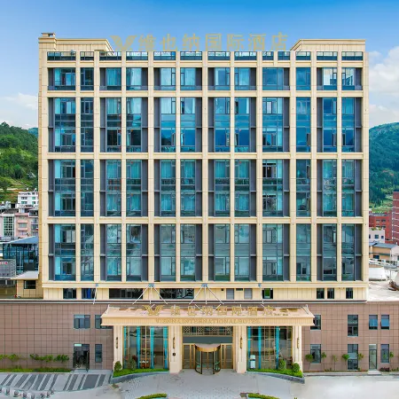 Vienna International Hotel (Ningde Zhouning Shangcheng Plaza)