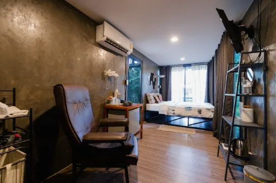 ห้องโคซี่