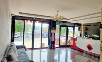 Shankee Hotel (Yinan Tongjingzhen Zhuquan Scenic Area)