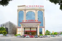 維也納智好飯店（廣州番禺市橋亞運城店） 廣州海關黨校附近的飯店