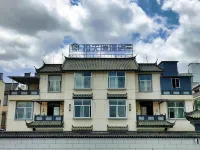 Love Free Hotels in Baoshan