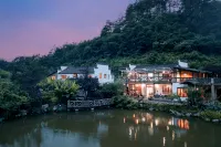 Half-Mu Fangtang Redwood Forest Parent-child Holiday Villa