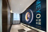 Me Young Me House Hotel (Chenzhou Beihu Youa Square)