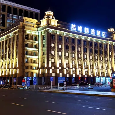 James Joyce Coffetel Collection Hotel (Mudanjiang Railway Station) Hotels near Beishan Stadium