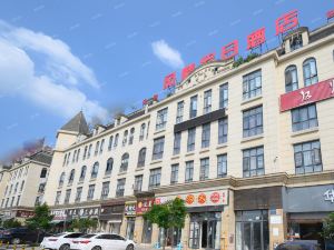 Guang'an style Holiday Hotel