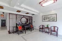 Yuxian Taoyuan Juzhusu (Taohuatan Scenic Area Branch)