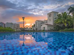 Xikang Yunshe Wellness & Resort Hainan