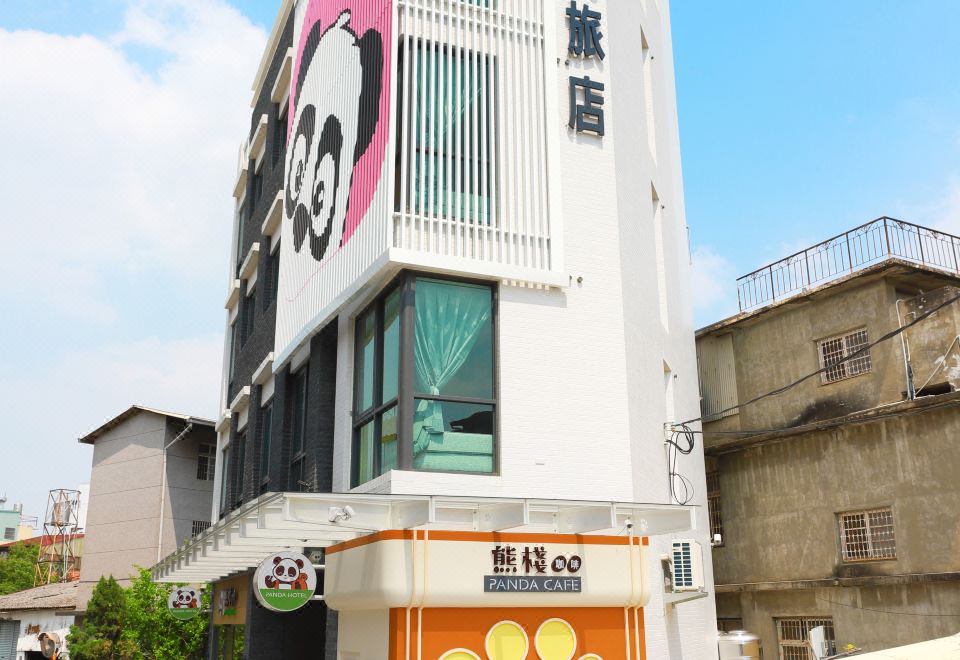 판다 호텔 객실 이미지