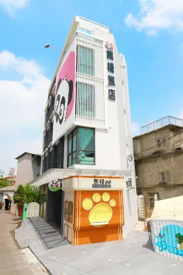 PANDA HOTEL Hotel dekat Providence University