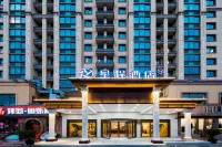 Starway Hotel (Kunshan Qiandeng Ancient Town Branch) Hotel a Kunshan