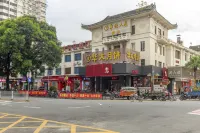 尚客優精選飯店（江門新會華僑大廈步行街店）