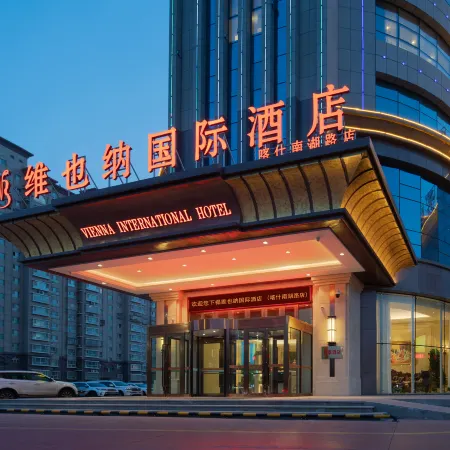 Vienna International Hotel Kashnan Lake Road Ban Chaocheng Shop