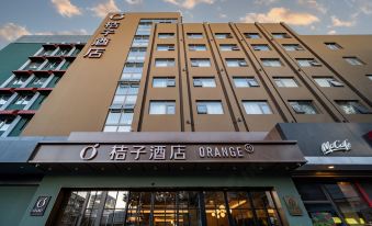 Orange Hotel (Beijing Jiaotong University Branch)