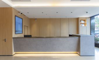 Four Seasons Qingteng Hotel (Ningbo Passenger Transport Center Airport)