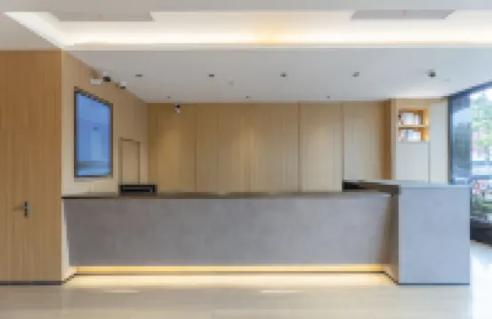 Four Seasons Qingteng Hotel (Ningbo Passenger Transport Center Airport)