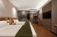 GreenTree Inn Express Hotel Wuhu Wanyue City Branch - 3-Star