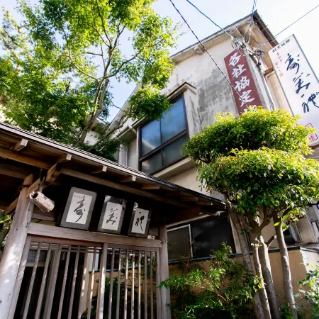 Hotel Sumire