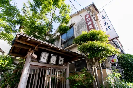 Hotel Sumire Отели рядом с достопримечательностью «Kaikyo Yume Tower（360° Sky View）»