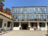 Tianzhu Mountain Tea Garden Lake Homestay