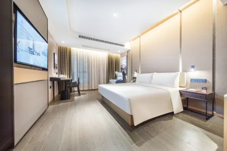 Atour Hotel Nanjing Fuzimiao Yinqiao Отели рядом с достопримечательностью «Nanjing Qing'ao Center»