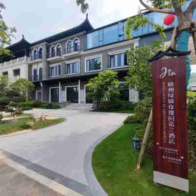 Shengzhou Greentown Rosegarden Jia Resort Hotel Exterior