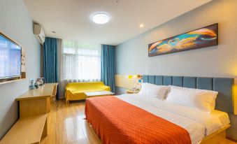 Huanpeng Hotel Xincheng (Deyang Confucian Temple)