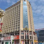 Mufeng Homestay