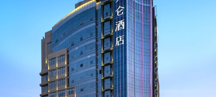 Madison Hotel Taizhou Jingqi Ξενοδοχεία στην πόλη Ταϊτσόου