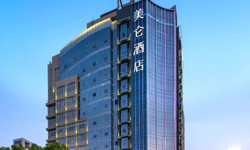 Madison 호텔 타이저우 징치